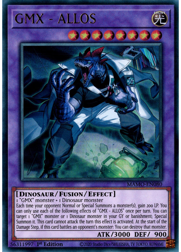 GMX - ALLOS