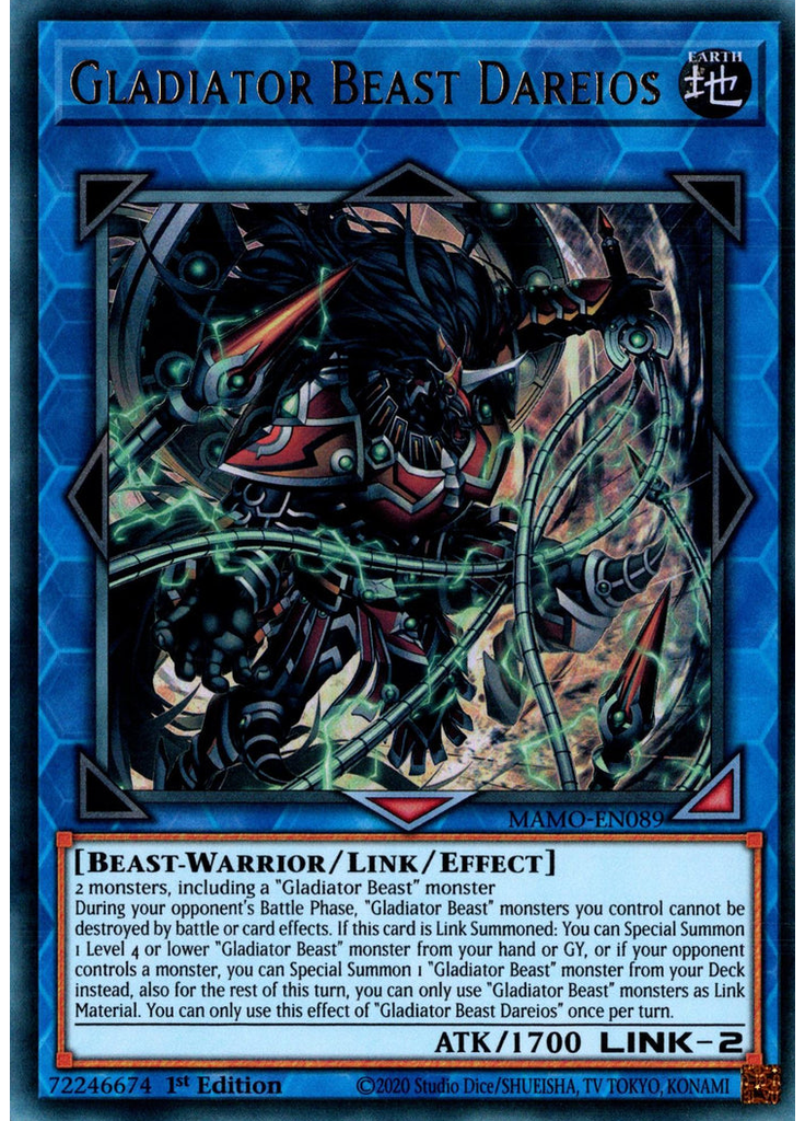Gladiator Beast Dareios