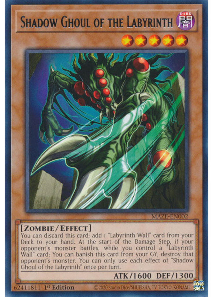 Shadow Ghoul of the Labyrinth