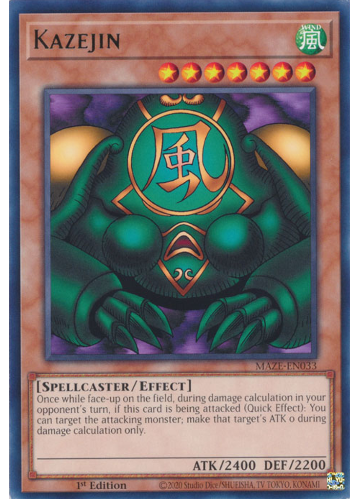 Kazejin