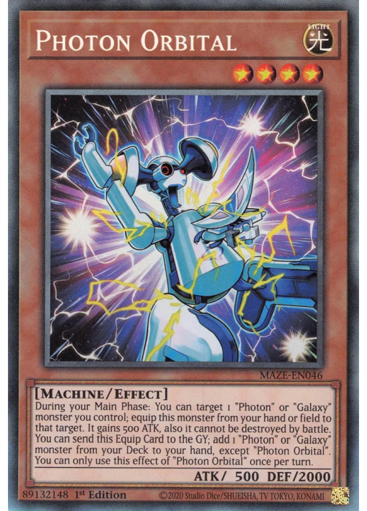 Photon Orbital (Collectors Rare 1st Edition)