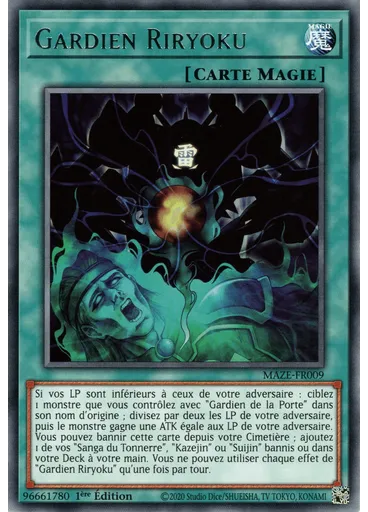 Gardien Riryoku