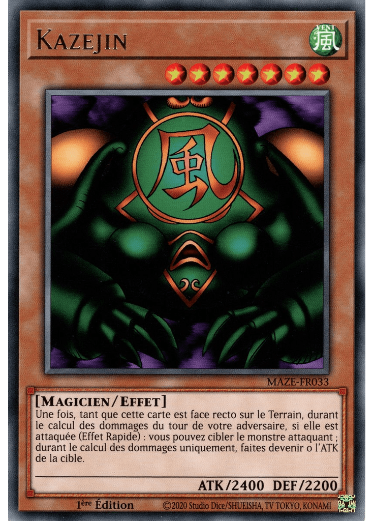 Kazejin