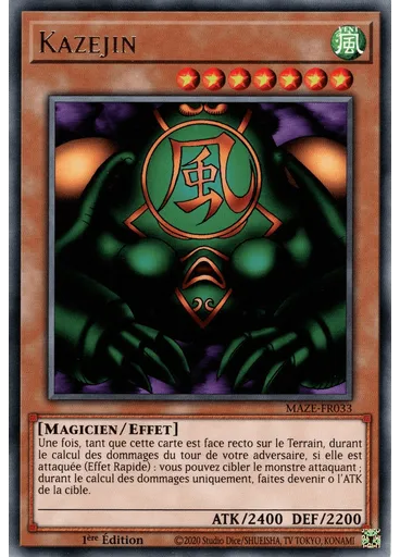 Kazejin