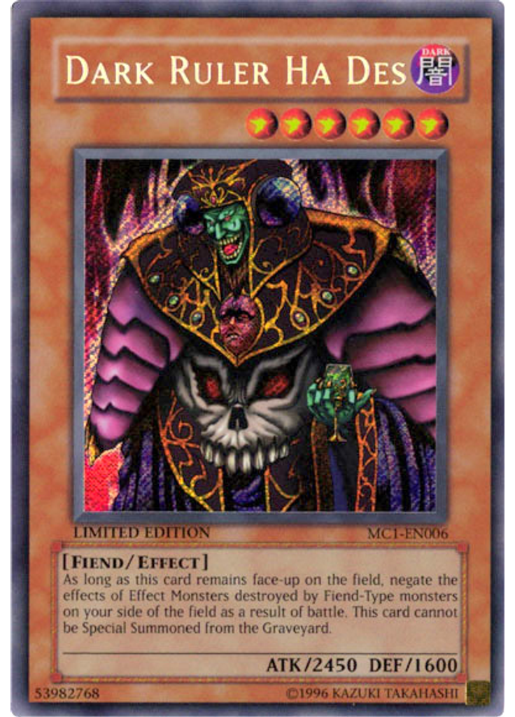 Dark Ruler Ha Des