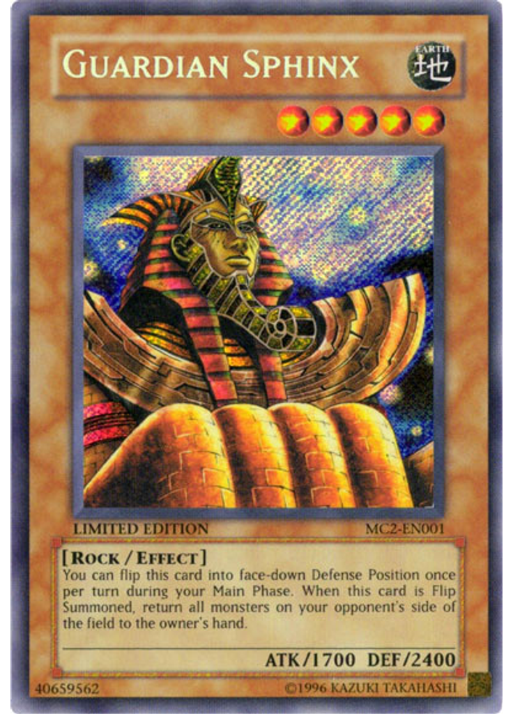 Guardian Sphinx