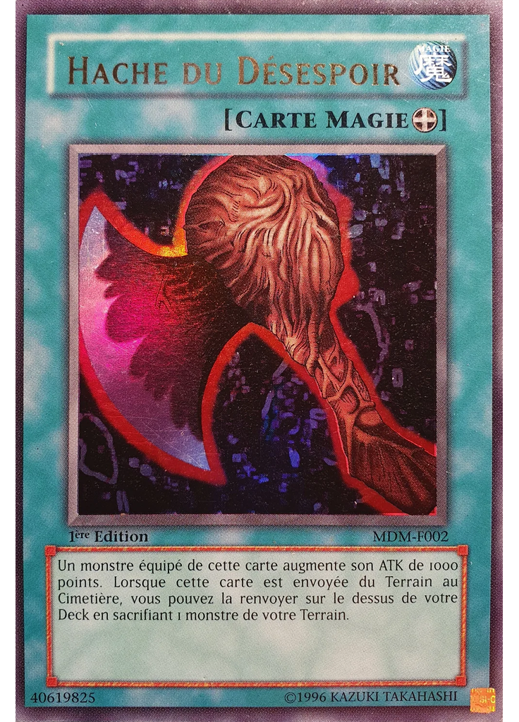 Hache du Désespoir