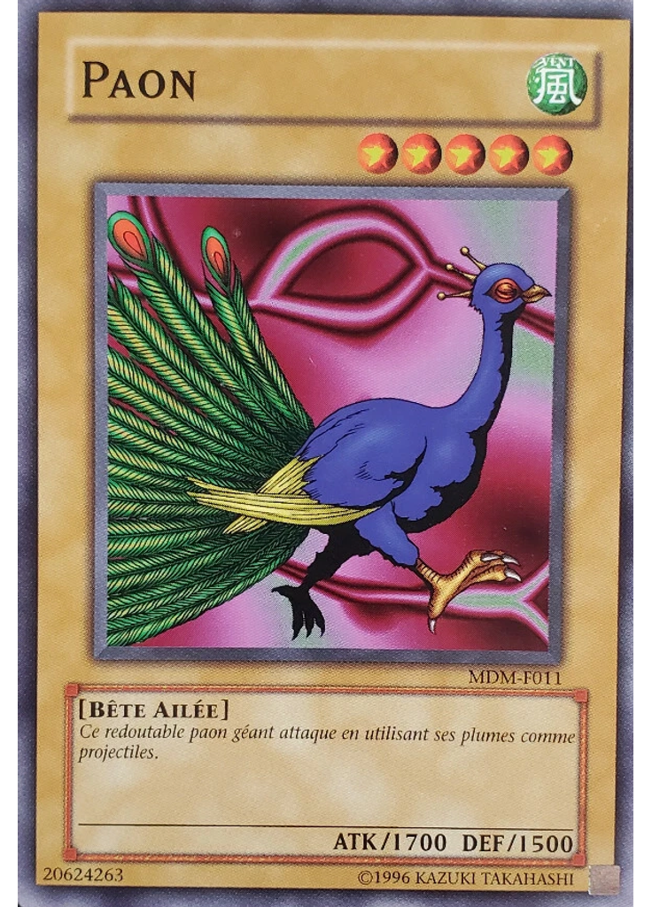 Paon (Common Unlimited)