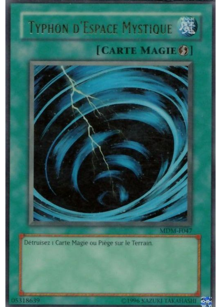 Typhon d'Espace Mystique (Ultra Rare Unlimited)