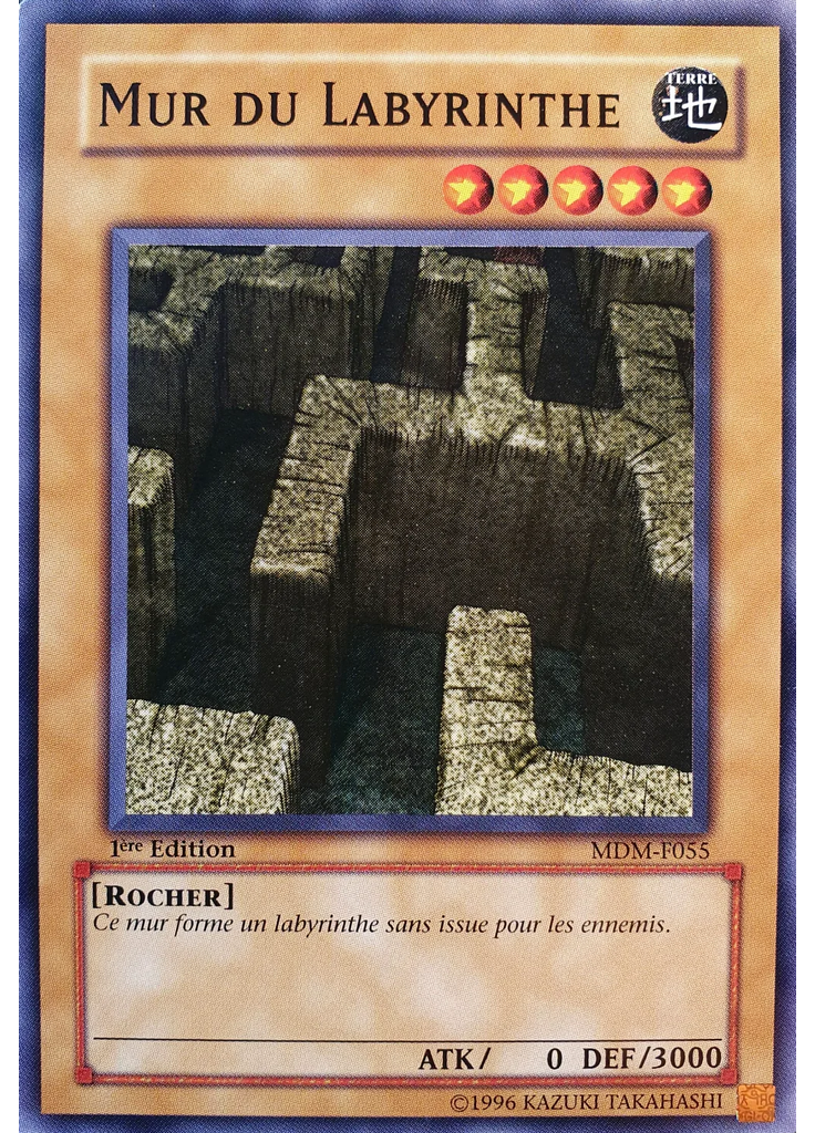 Mur du Labyrinthe