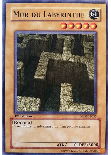 Mur du Labyrinthe