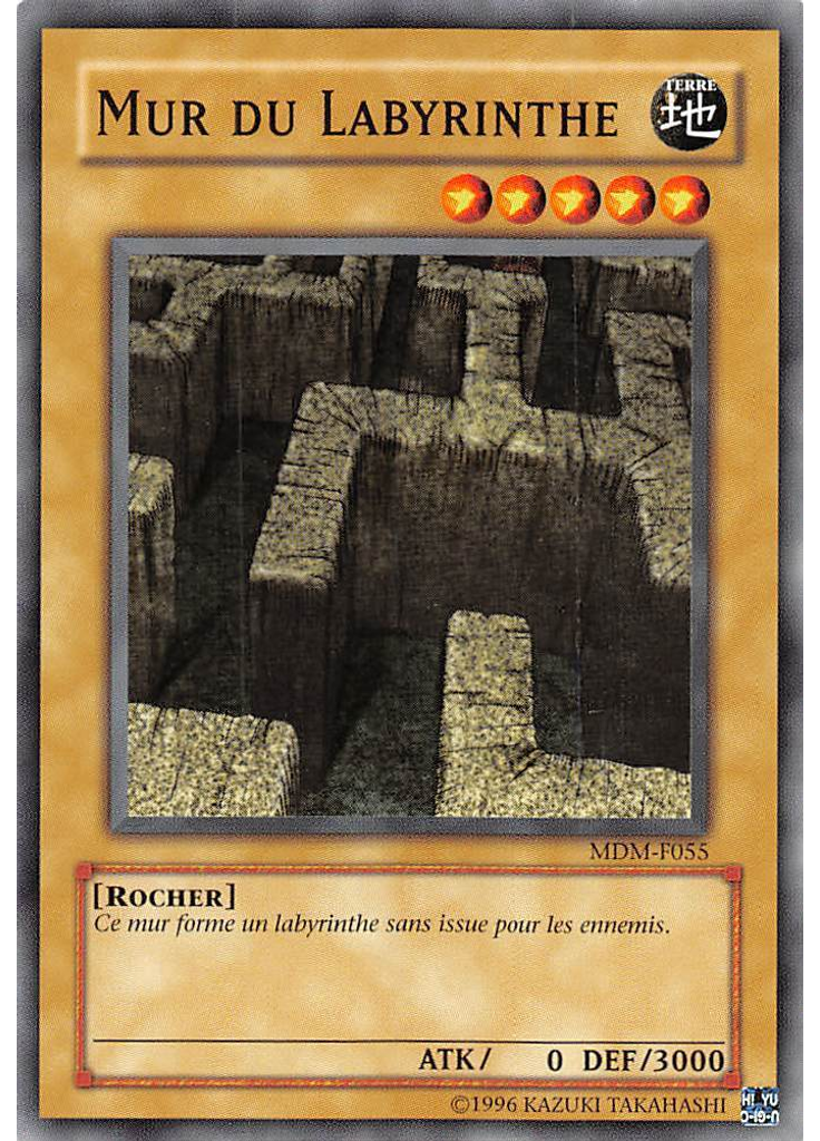 Mur du Labyrinthe (Common Unlimited)