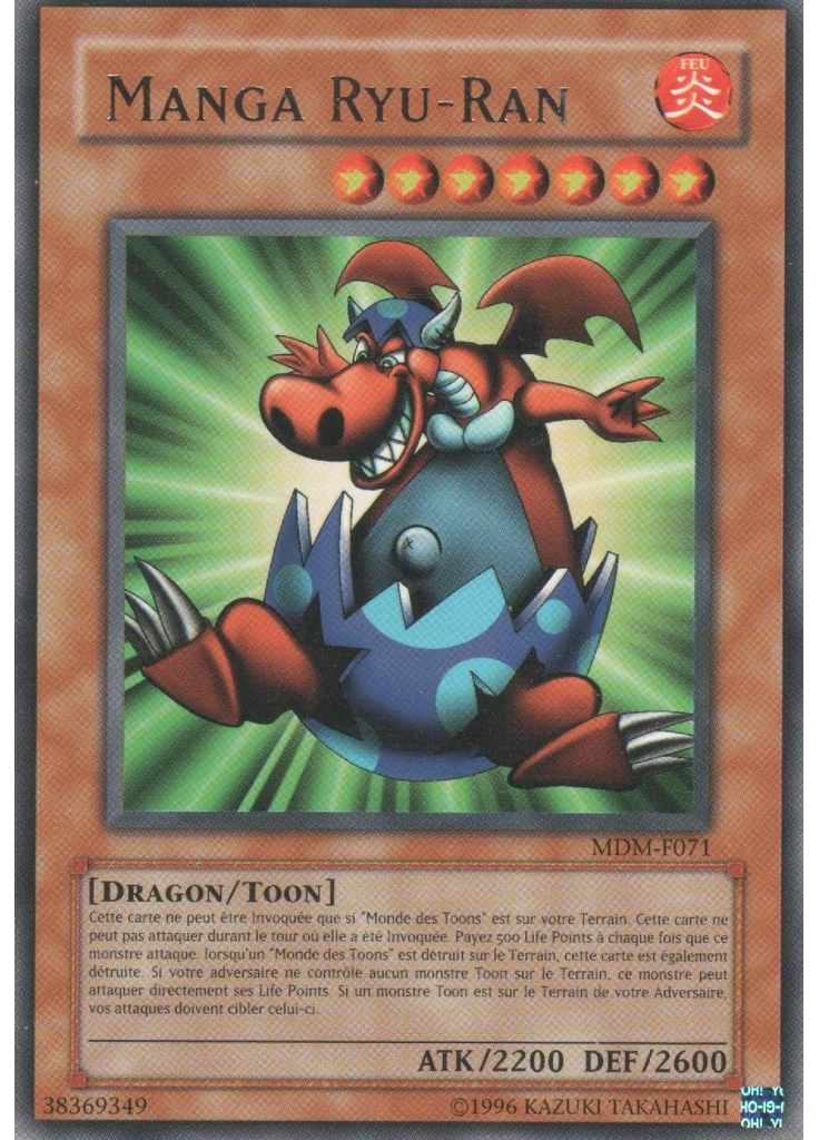 Manga Ryu-Ran (Rare Unlimited)