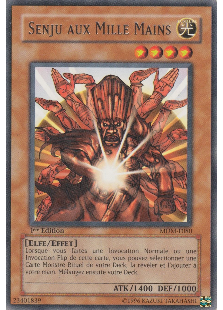 Senju aux Mille Mains