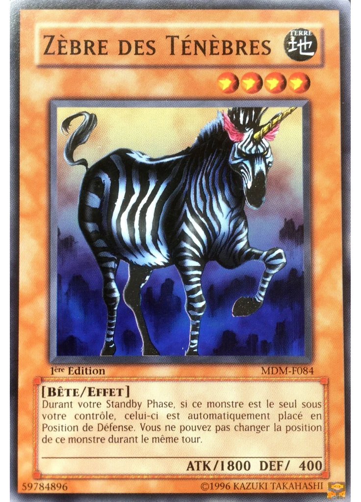 Zèbre des Ténèbres