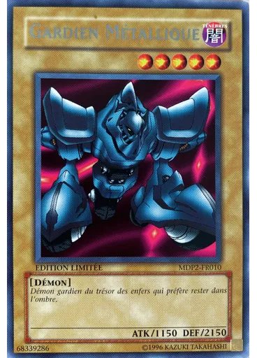 Gardien Métallique