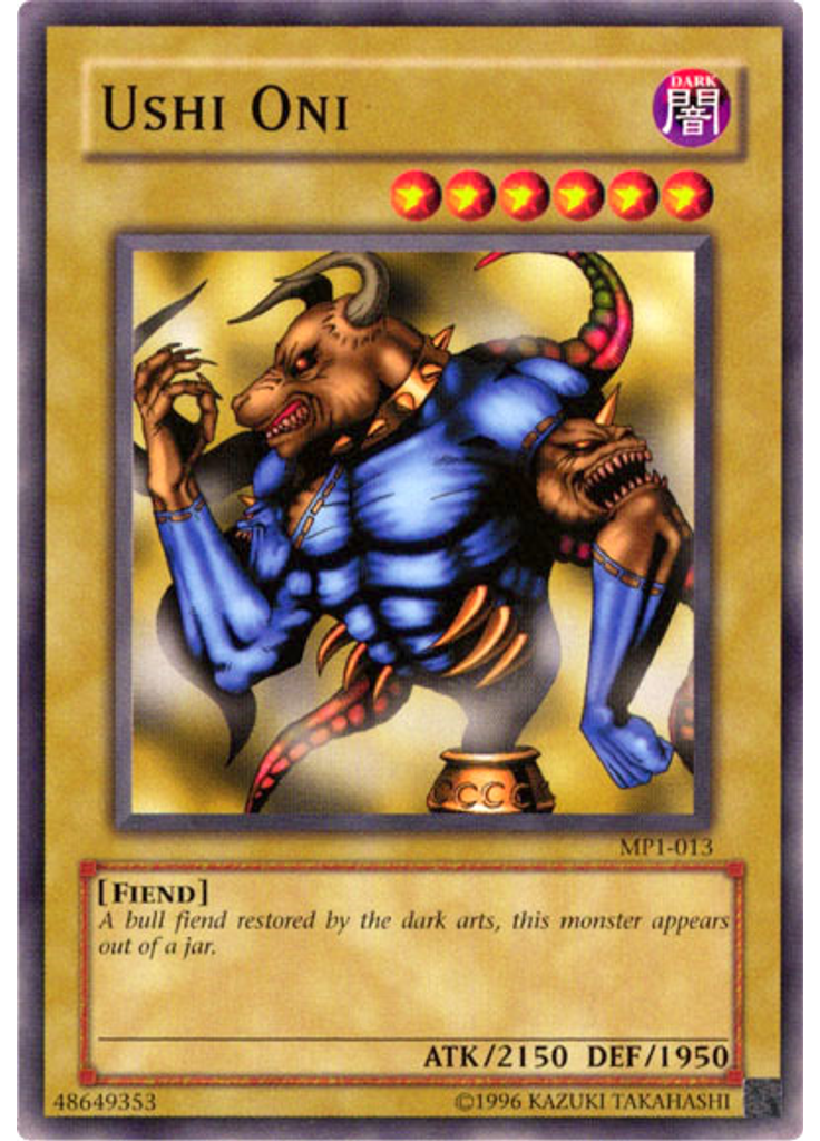 Ushi Oni