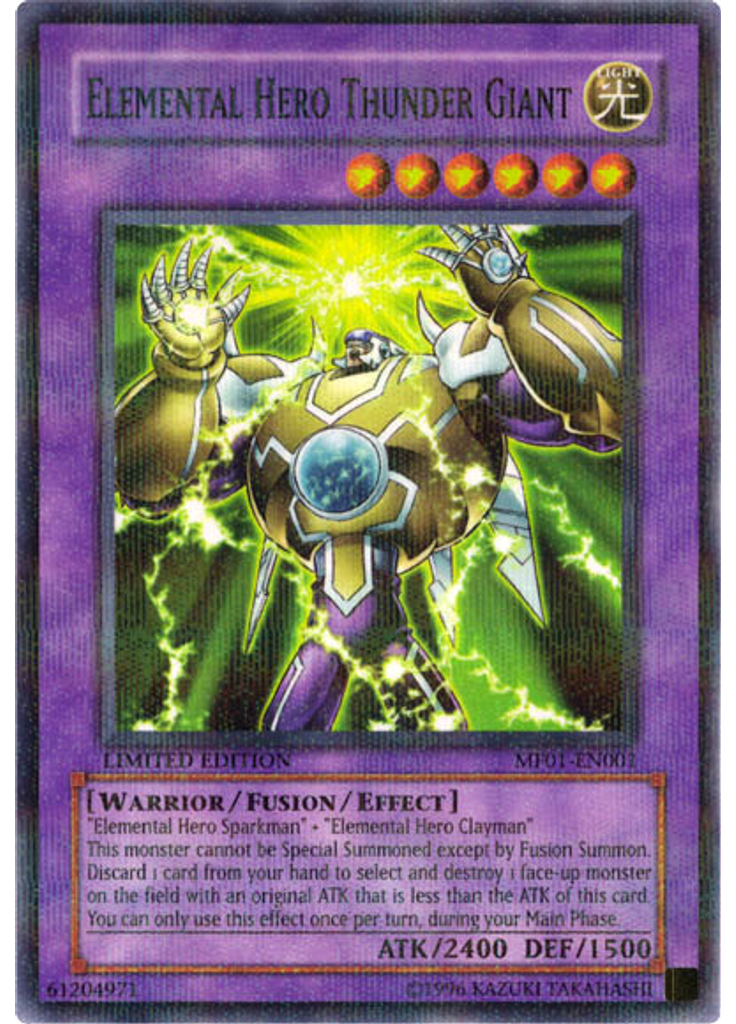 Elemental HERO Thunder Giant