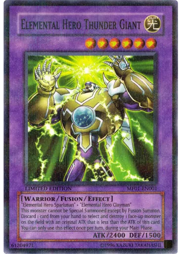 Elemental HERO Thunder Giant