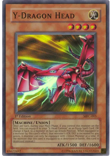 Y-Dragon Head