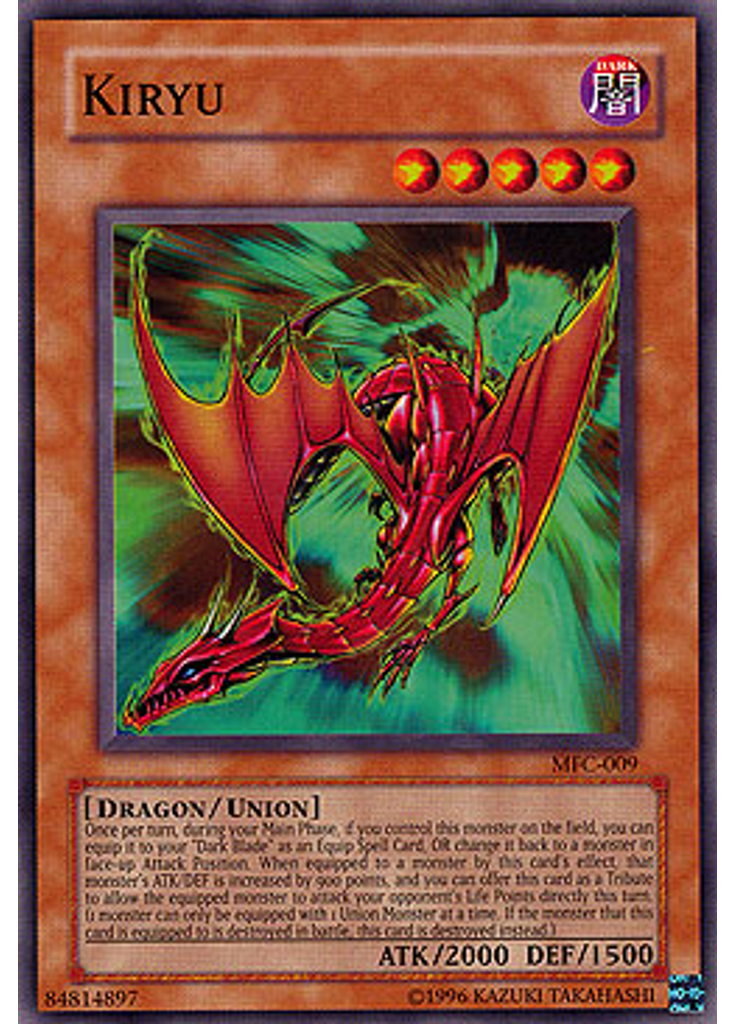 Kiryu (Common Unlimited)