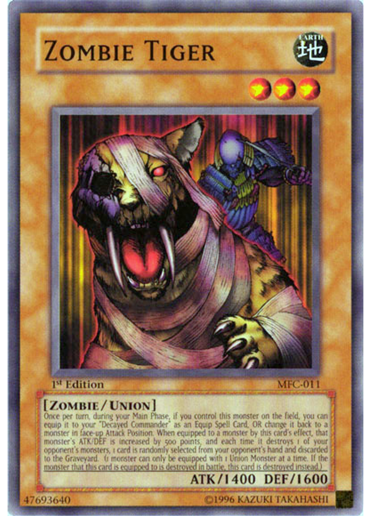 Zombie Tiger