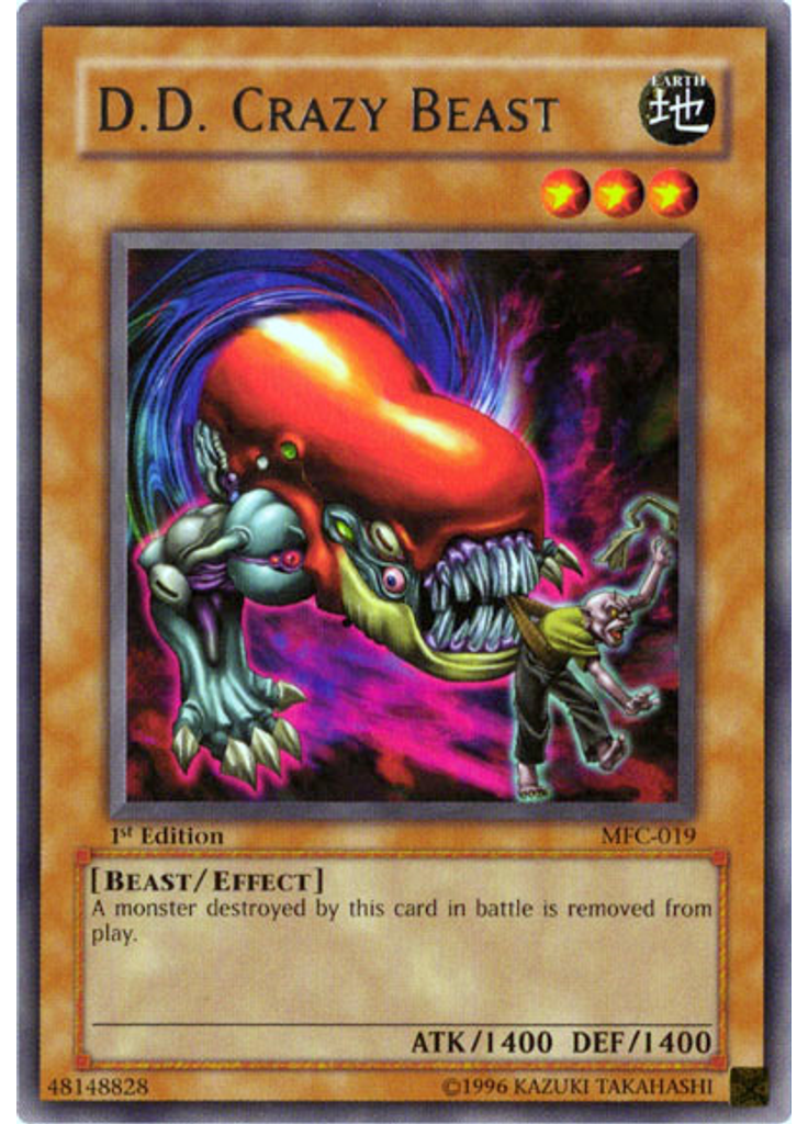 D.D. Crazy Beast