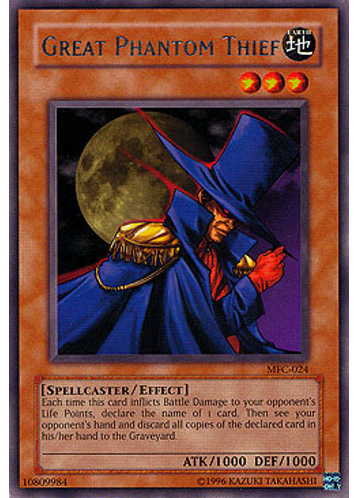 Great Phantom Thief (Rare Unlimited)