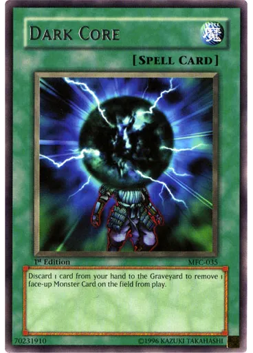 Dark Core