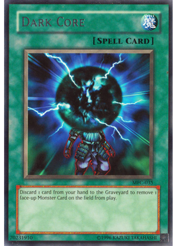 Dark Core (Rare Unlimited)