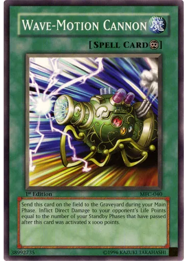 Wave-Motion Cannon