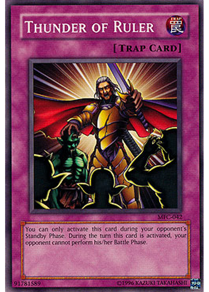Thunder of Ruler (Common Unlimited)