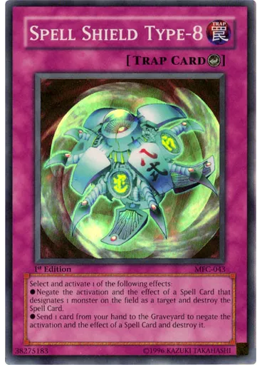 Spell Shield Type-8 — Magician's Force