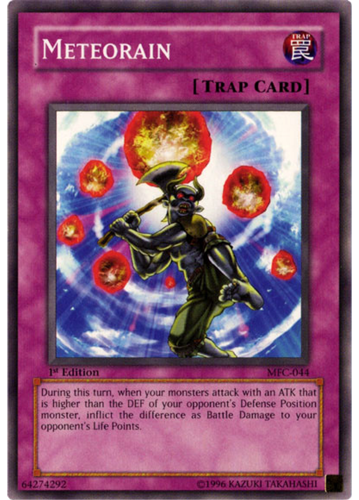 Meteorain