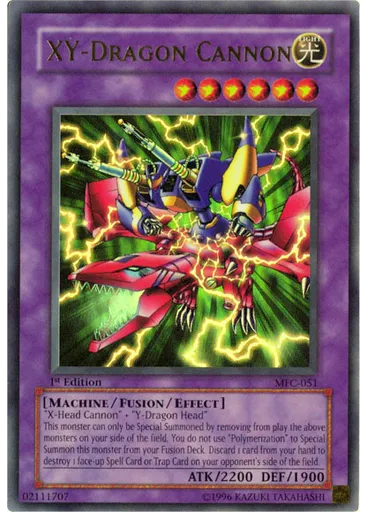 XY-Dragon Cannon
