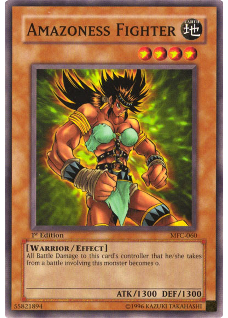 Amazoness Fighter