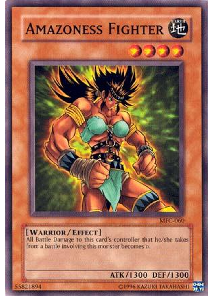 Amazoness Fighter (Common Unlimited)