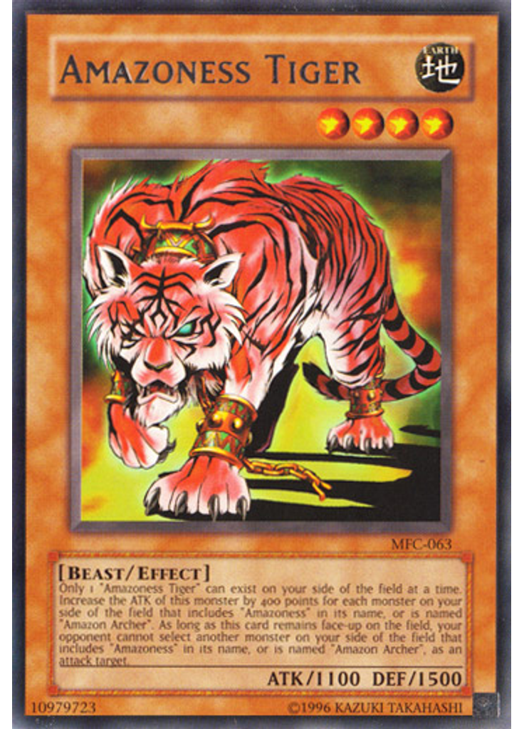 Amazoness Tiger (Rare Unlimited)