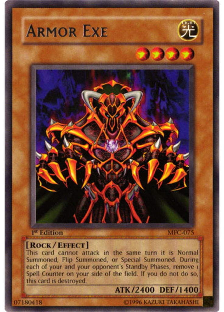 Armor Exe