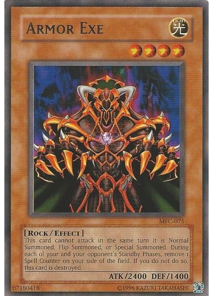 Armor Exe (Rare Unlimited)