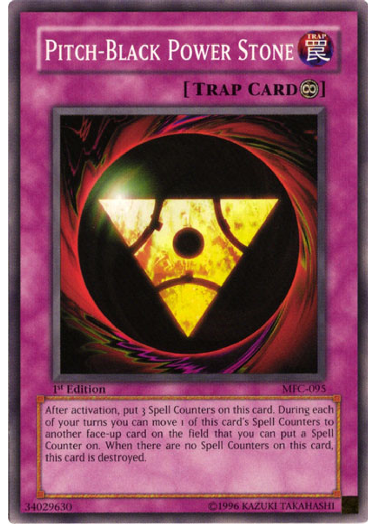 Pitch-Black Power Stone (Short Print 1st Edition)