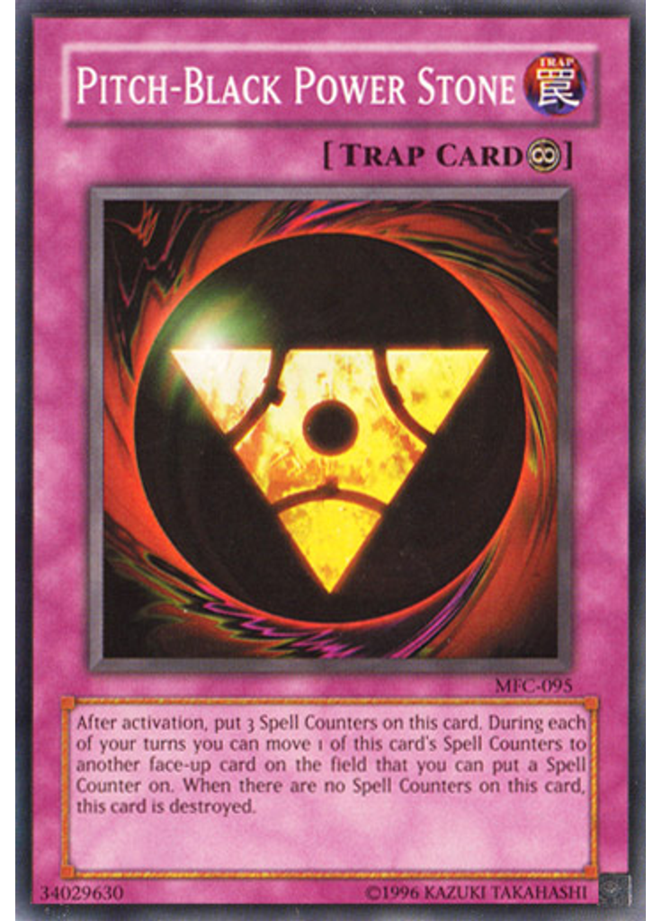 Pitch-Black Power Stone (Short Print Unlimited)