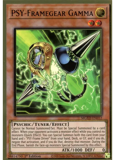 PSY-Framegear Gamma