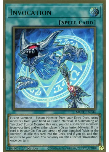 Invocation