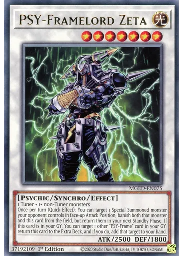 PSY-Framelord Zeta — Maximum Gold: El Dorado