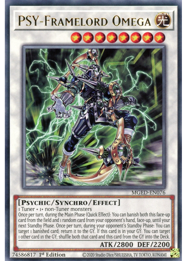 PSY-Framelord Omega