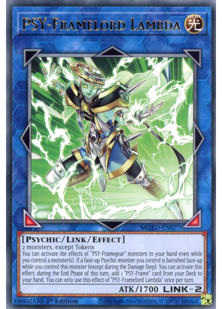 PSY-Framelord Lambda