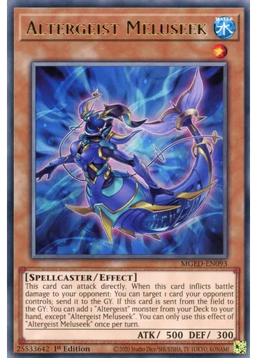 Altergeist Meluseek — Maximum Gold: El Dorado
