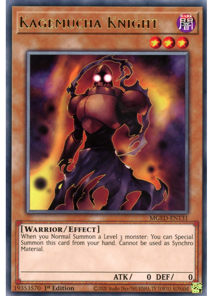 Kagemucha Knight