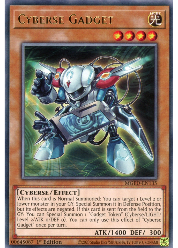 Cyberse Gadget